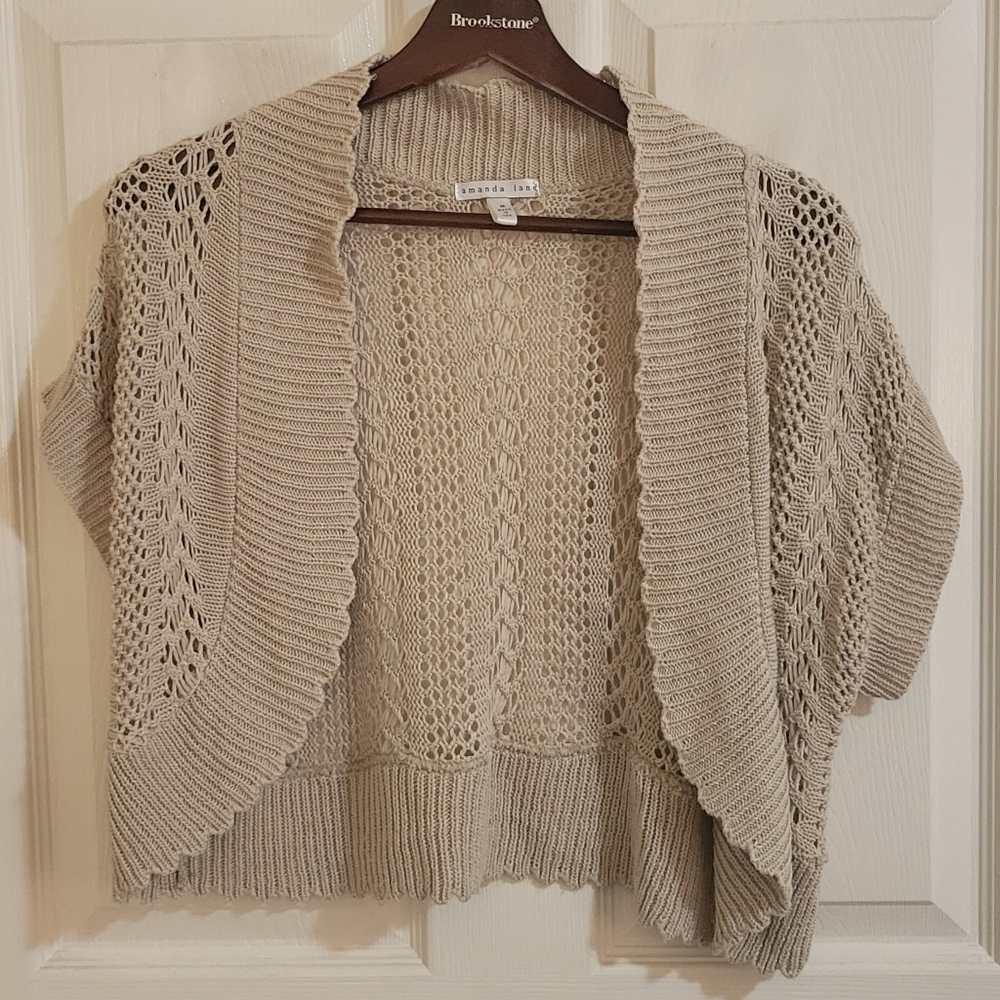 Knit Half Cover
